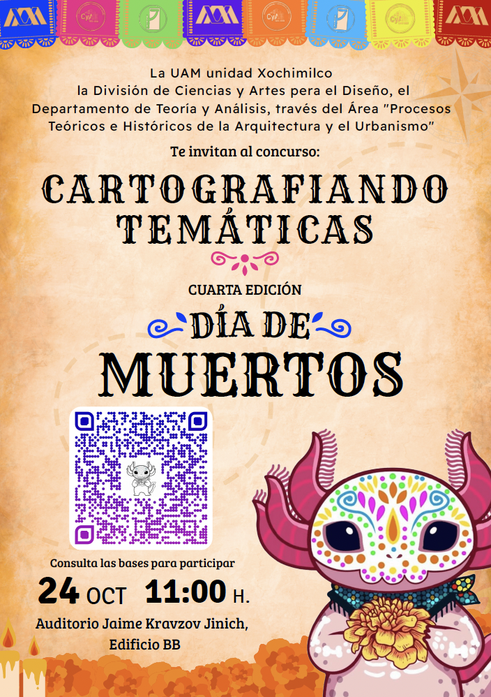  Cartel